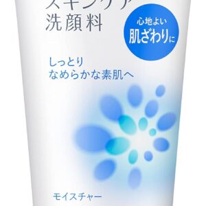 BIORÉ Limpador facial hidratante 130g