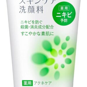 Kao Biore | Espuma de lavagem facial | Cuidados com a acne 130 g