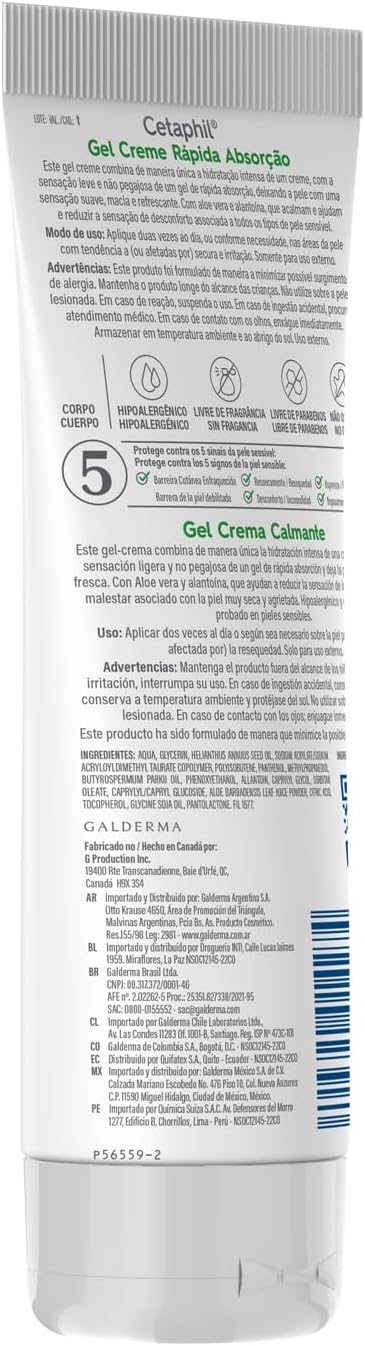 Cetaphil Gel Creme Rápida Absorção Com Aloe Vera 226/453g - Image 5