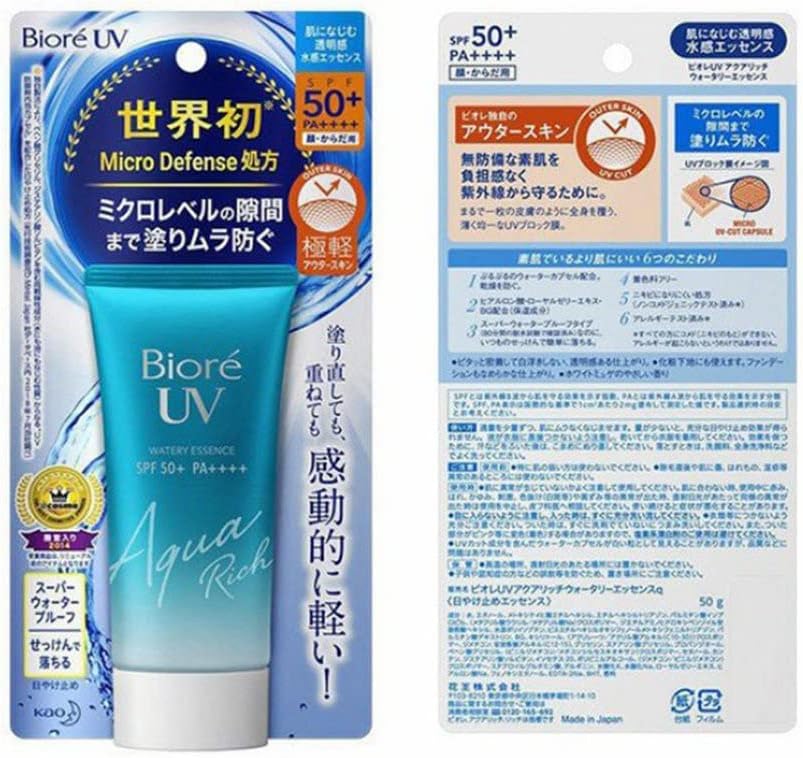 Biore Uv Aqua Rich Watery Gel Protetor Solar Spf50 + Pa + + +(50g/ml) - Image 9