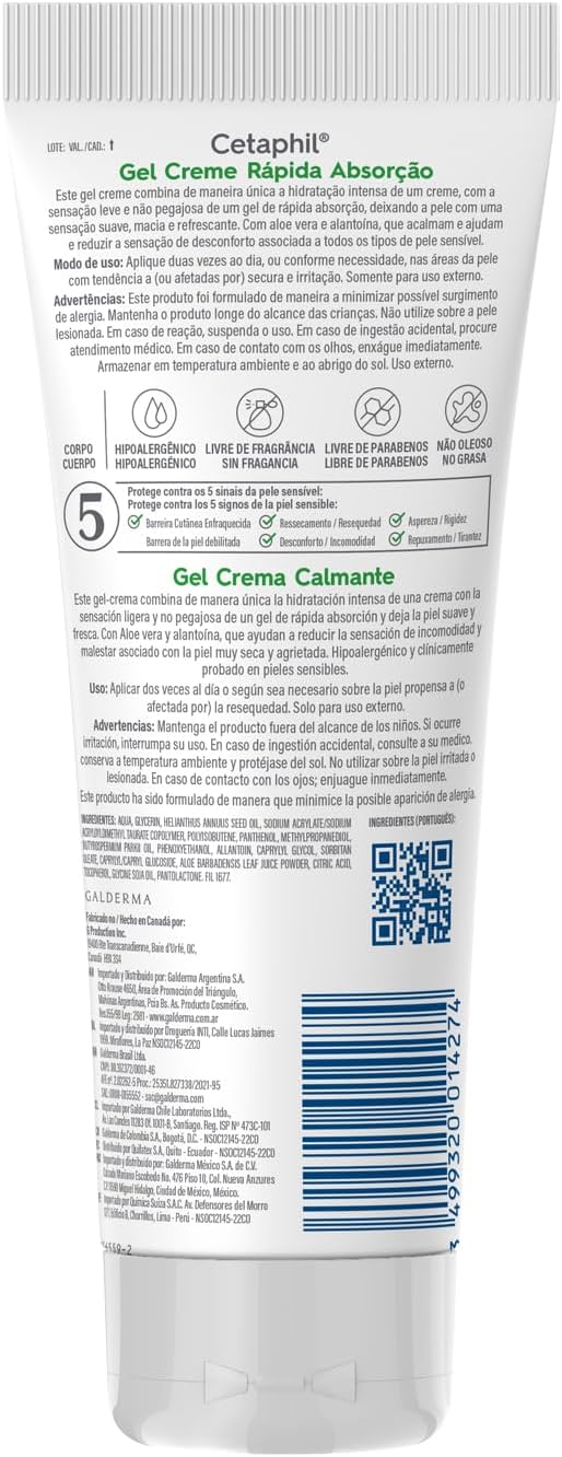 Cetaphil Gel Creme Rápida Absorção Com Aloe Vera 226/453g - Image 2