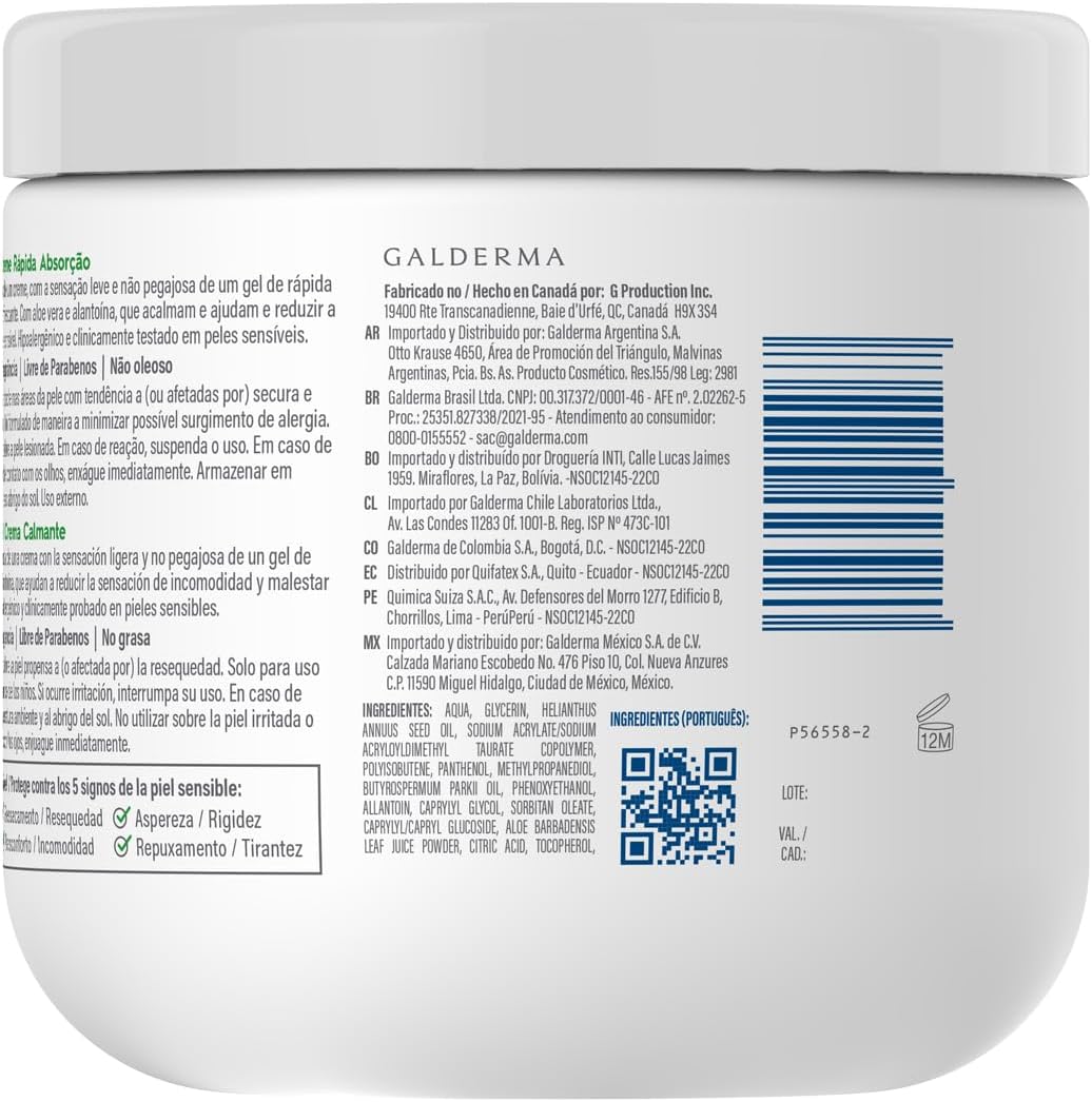 Cetaphil Gel Creme Rápida Absorção Com Aloe Vera 226/453g - Image 13